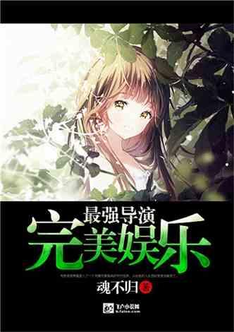 战锤：末世鼠疫2