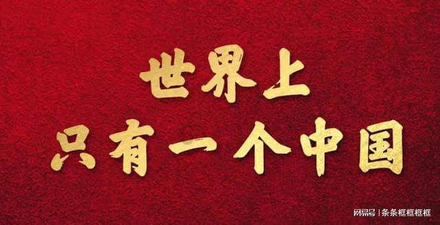数字94